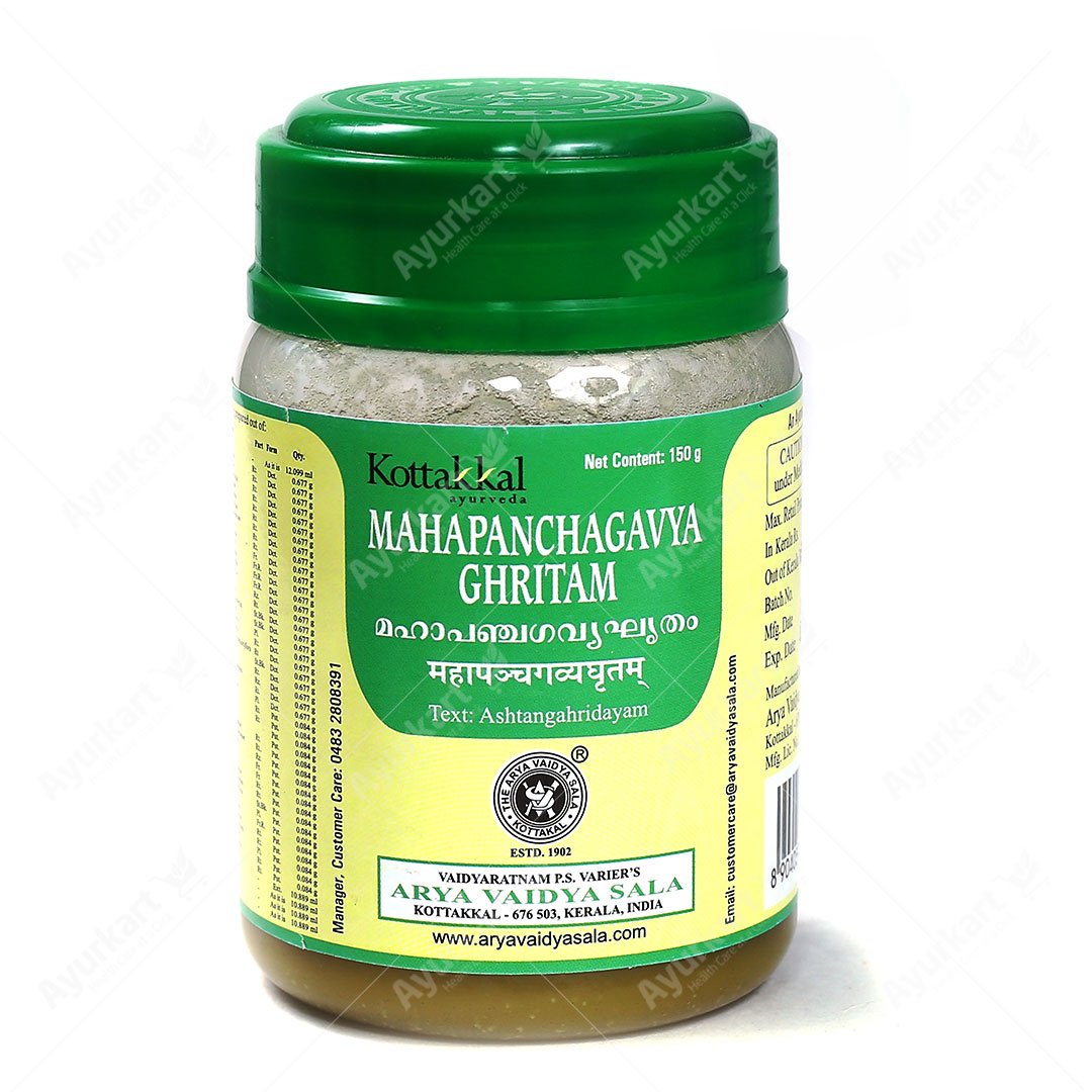 MAHAPANCHAGAVYA GHRITAM 150 GM